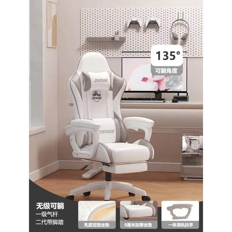 Adjustable Designer Office Chair Computer Cute Headrest High Back Gaming Chair Ergonomic Comfy Sillas De Oficina Chair Furniture