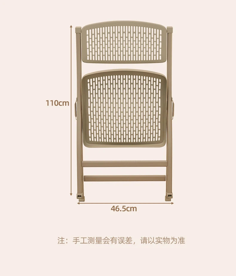 Foldable Office Chair with Thickened Seat, Anti-Slip Portable Training Chair, Breathable Computer Chair, Space Saving Stoo