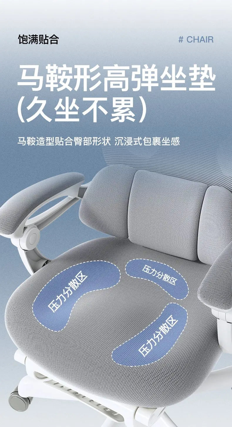 Comfortable Ergonomic Chair for Home Office Gaming with Lumbar Support Recline