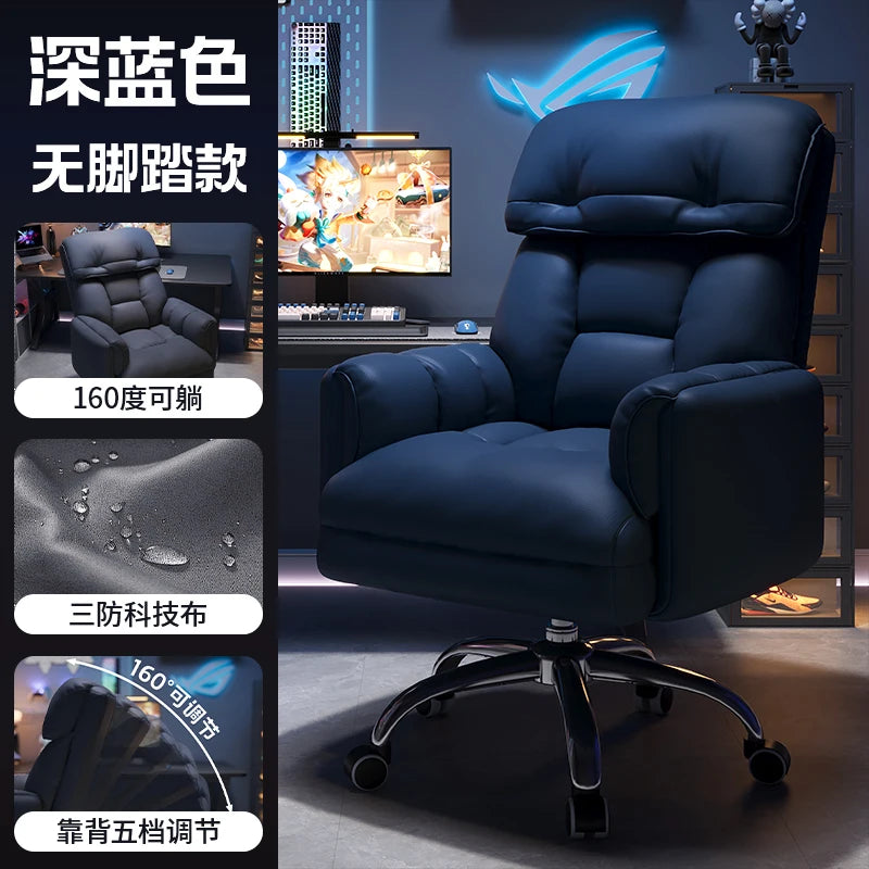 Headrest Ergonomic Office Chair Back Support Adjustable Gaming Office Chair Comfortable Computer Cadeira De Gamer Furniture