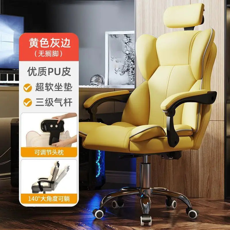 Ergonomic Gaming Chair Office Chair Adjustable Backrest Headrest Sedentary Not Tired Chaise Bureau Household Office Supplies