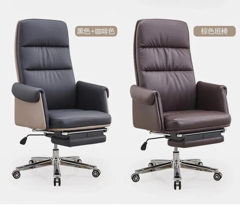 Comfortable and simple computer chair Ergonomic boss office chair Home business reclining swivel chair