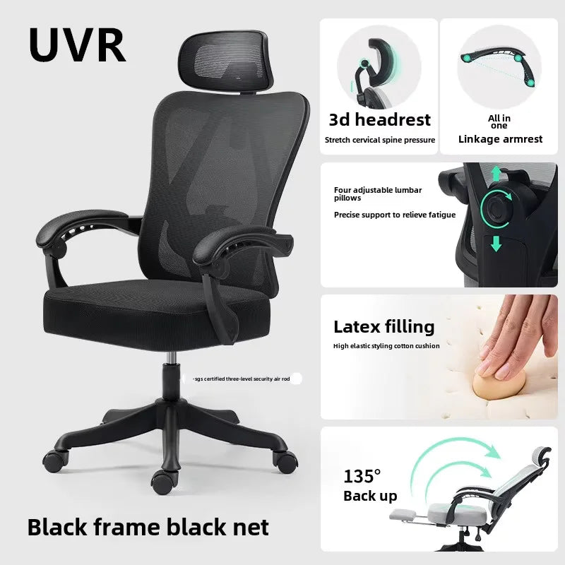 UVR Gaming Computer Chair Sedentary Comfortable Reclining Ergonomic Design Armchair Household Recliners Mesh Office Chair
