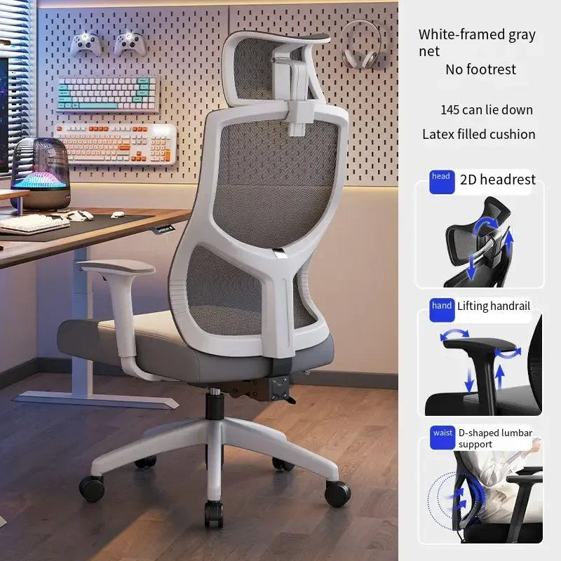 UVR Gaming Computer Chair Home Computer Chair Ergonomic Backrest Chair Sedentary Comfortable Reclining Seat Office Chair