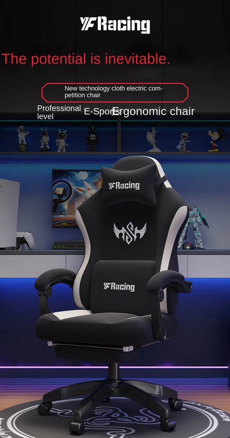 Olevo Wooden Gaming Chair Couch Computer Chair Comfortable Sedentary Reclining Office Chair Fotel Gamingowy Chaise De Bureaux