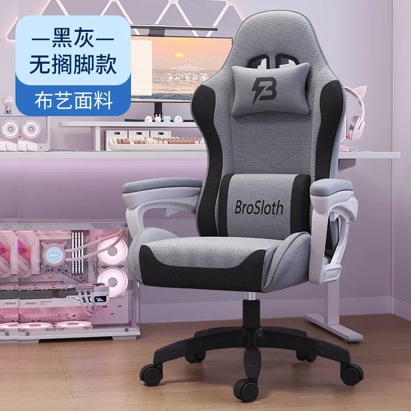 AOLIVIYA Waist E-sports Chair Home Office Seat Rotating Boss Chair Lifting Game Chair Internet Cafe Swivel Reclining