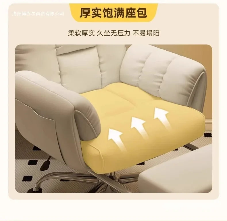 E-sports Ergonomics Office Chair Sofa Chair Sedentary Not Tired Enveloping Feeling Bureaustoel Household Office Supplies