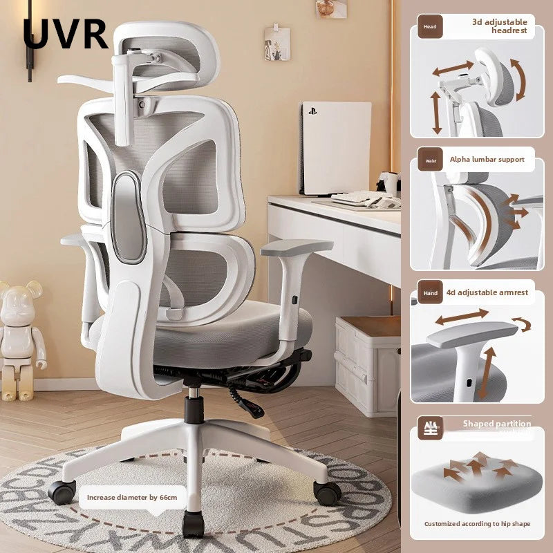 UVR WCG Gaming Chair Sedentary Not Tired Mesh Staff Chair Can Be Lifted and Adjusted Armchair Ergonomic Design Office Chair