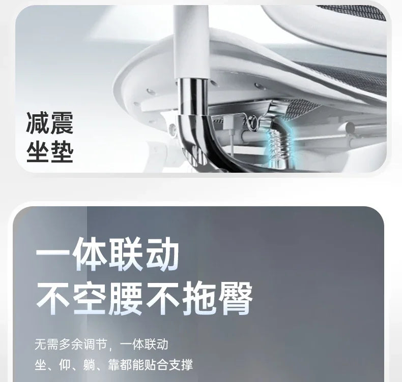 Intelligent Ergonomic Computer Office Chair Massage Ergonomic Recliner Playseat Gaming Chaise Portable Fotel Gamingowy Furniture