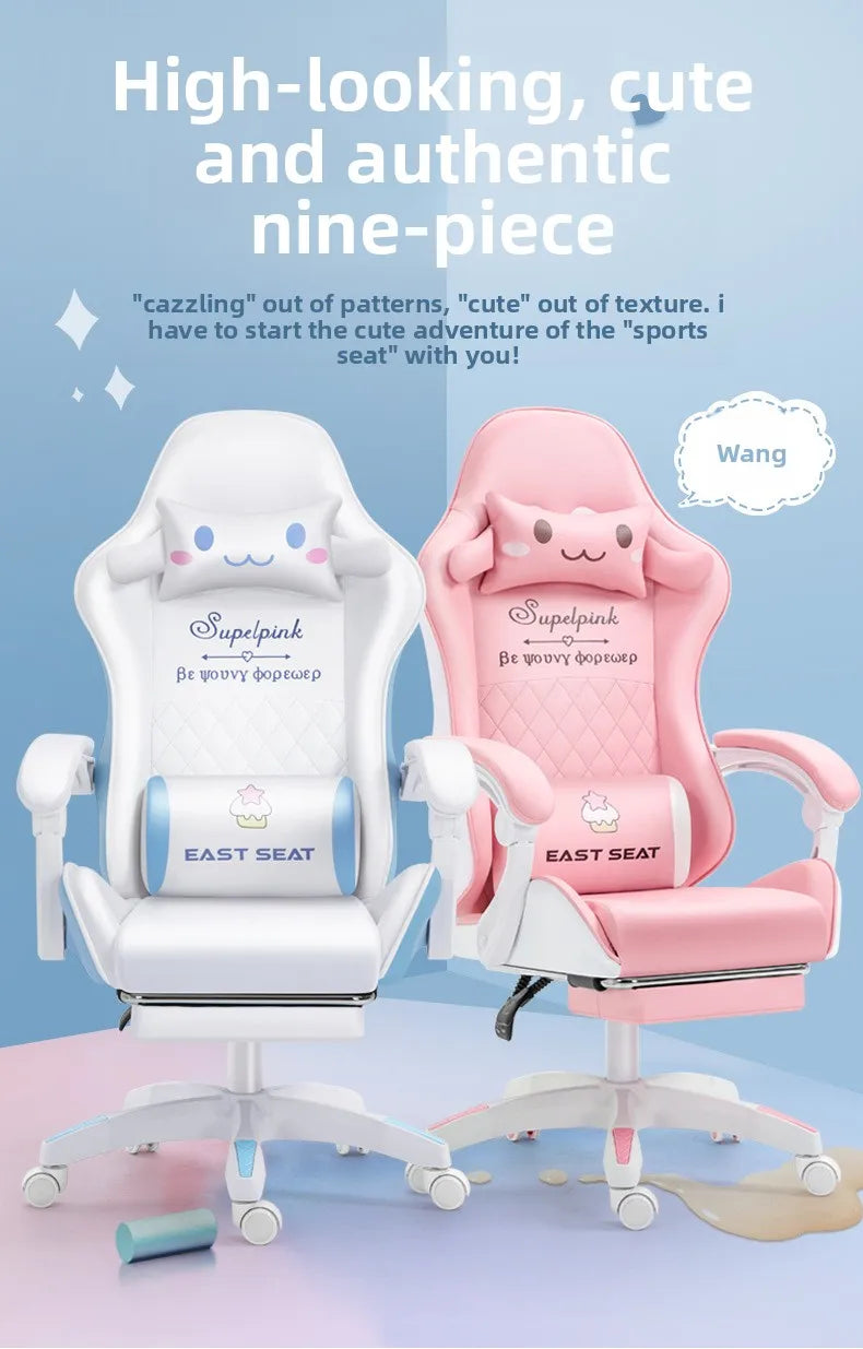 Computer chair office ergonomic chair live streaming host competitive gaming e-sports chair