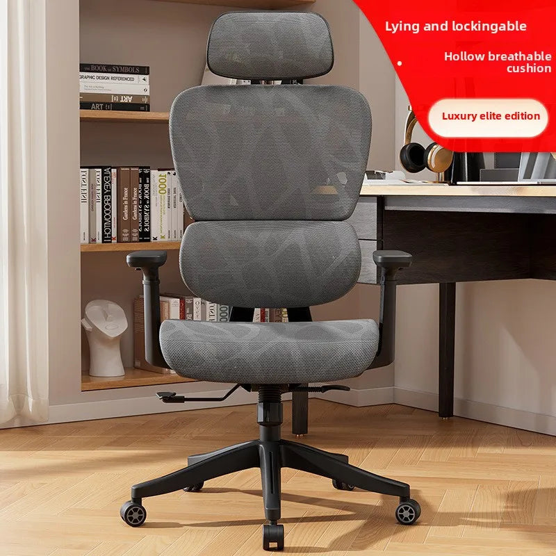 UVR Mesh Office Chair Computer Gaming Chair Home Ergonomic Design Armchair Can Be Adjusted on-site Live Room Swivel Chair