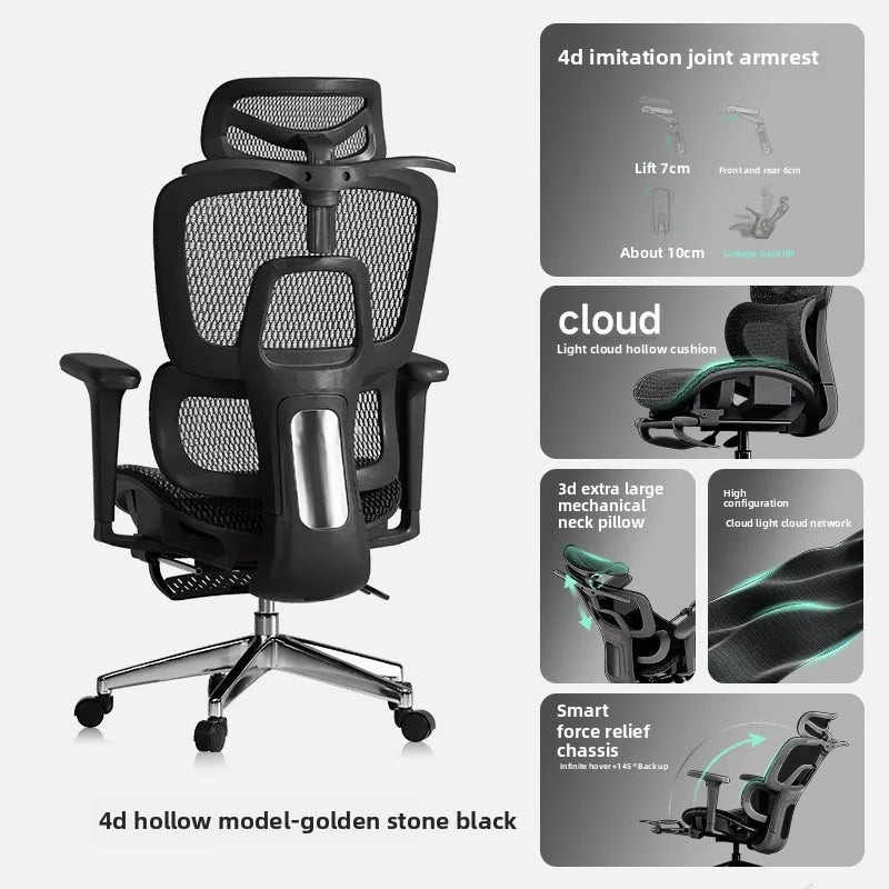 UVR Office Chair Ergonomic Design Furniture Adjustable Mesh Staff Chair Backrest Armrest Stool Comfortable WCG Gaming Chair