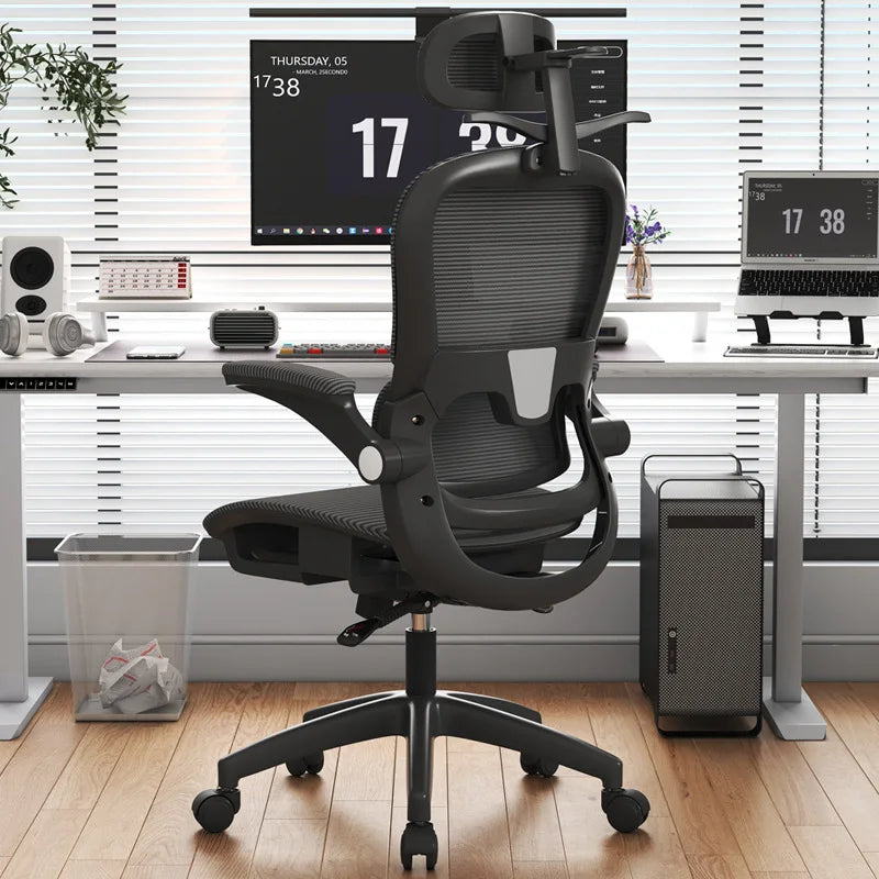 Ergonomic chair reclining remote control office chair mesh chair hollow seat cushion flip armrest double