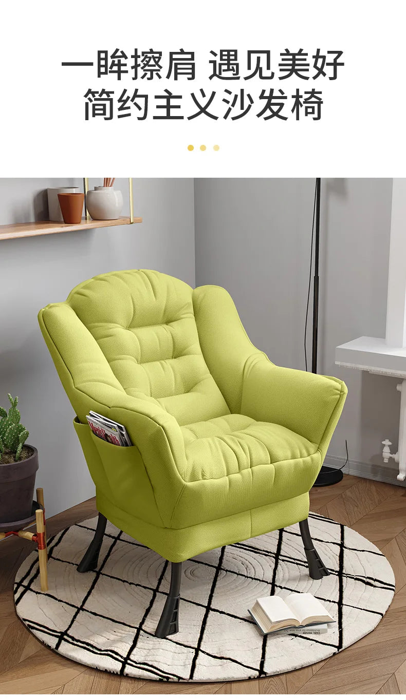 Sofa Chair Home Recreational Computer Chair Balcony Reclining Chair Backrest Small Sofa Chairs Washable  Cotton and Linen