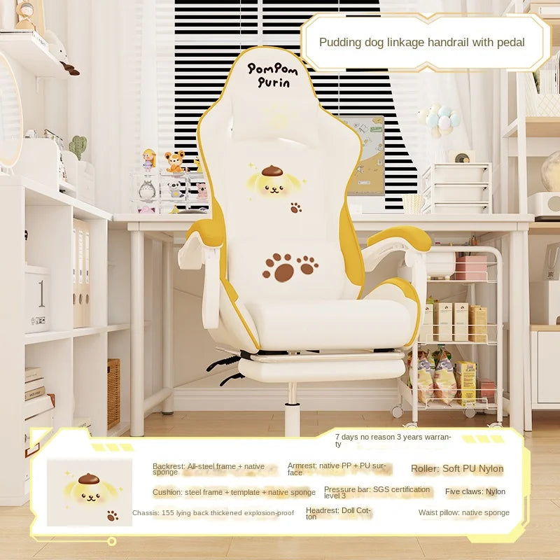 3D Armrest Gaming Chair Home Office Computer Chair Lifting Rotating Linkage Armrest Internet Celebrity Live Broadcast chair