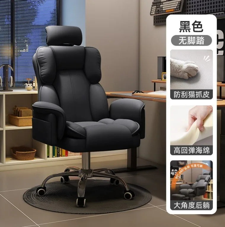 Swivel Wheel Computer Chair Adjustable Comfortable Ergonomic Office Chair Sedentary Not Tired Silla Gamer Office Furniture