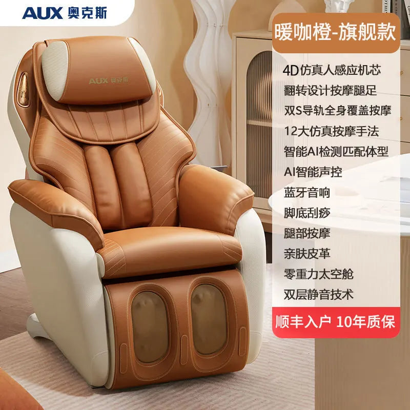 Designer Lounge Living Room Chairs Comfortable Modern Ergonomic Leather Living Room Chairs Nordic Sofa Poltrona Home Furniture