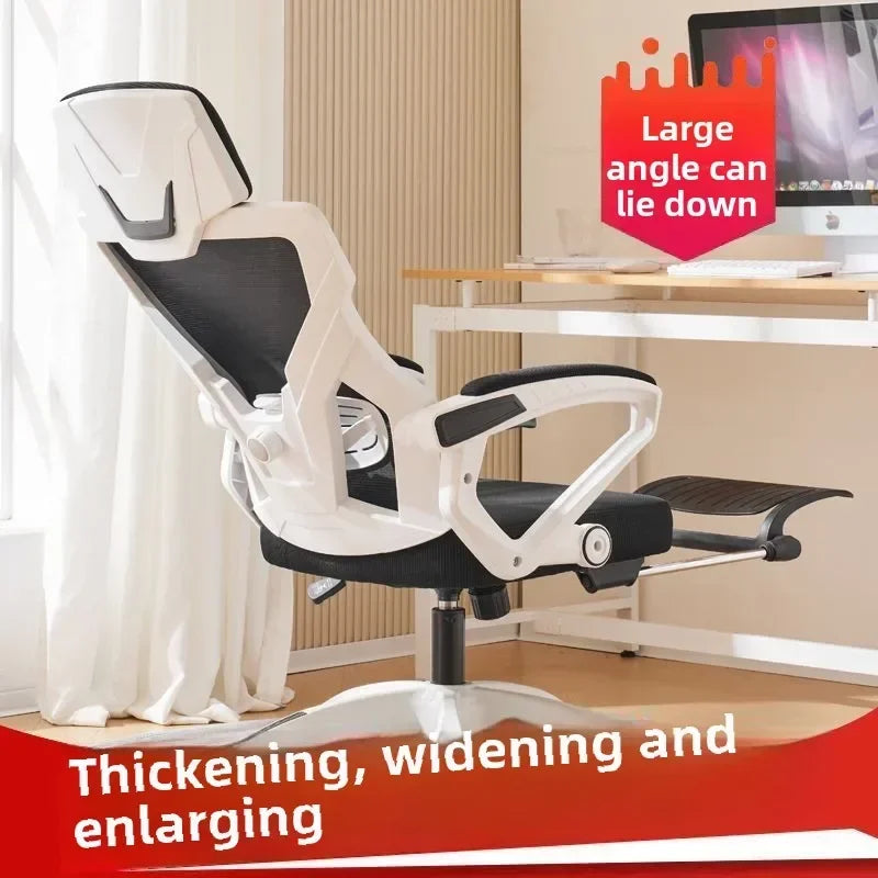 Computer Chair Home Office Chair Comfortable Sedentary Students Gaming Chairs Dormitory Chair Reclining Seat Ergonomic Ufficio