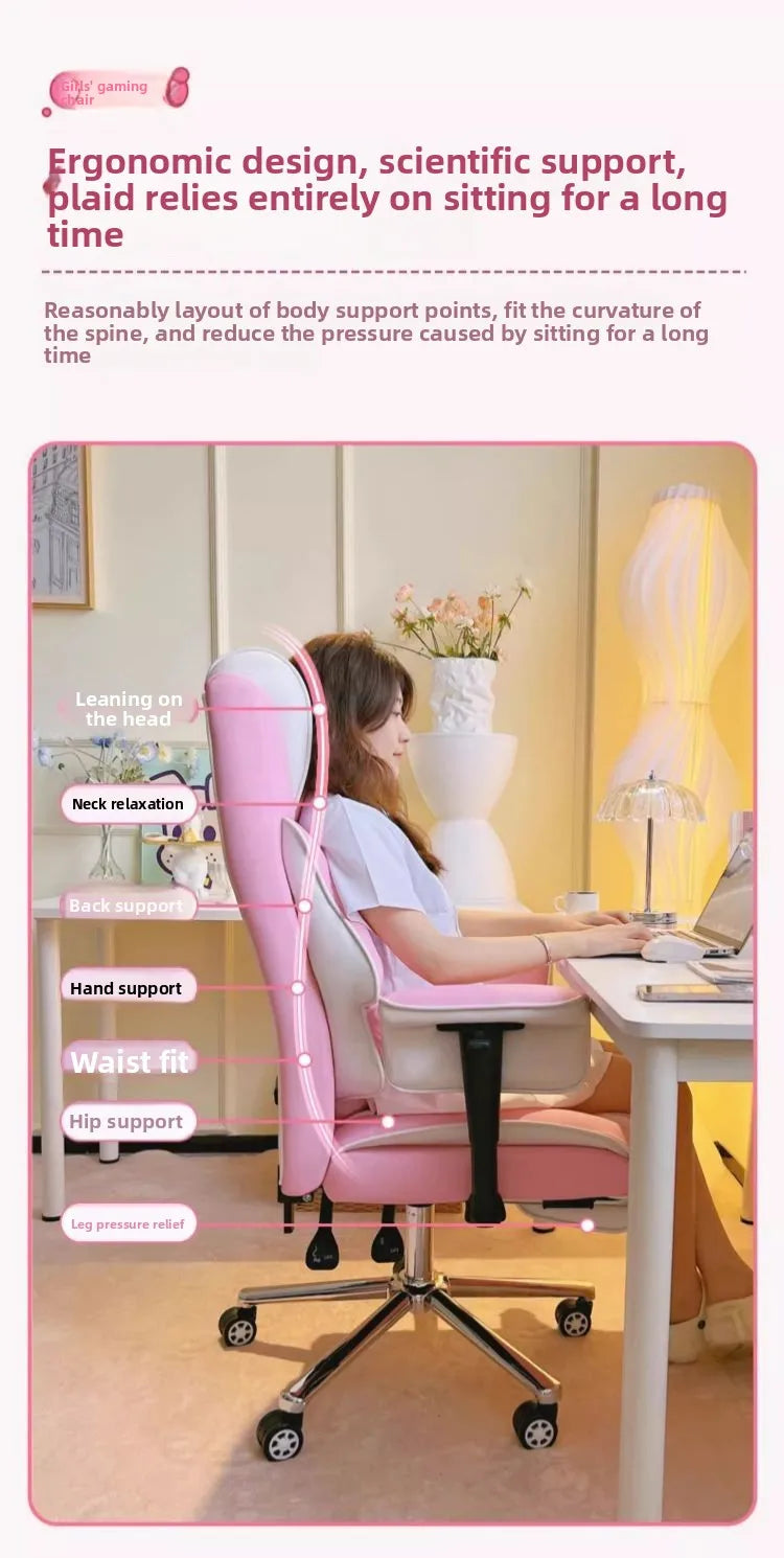 Computer Chair, Live Stream, Chair, Reclining, Comfortable Sedentary Office Chair, Bedroom Sofa, Dormitory College Student, Lazy