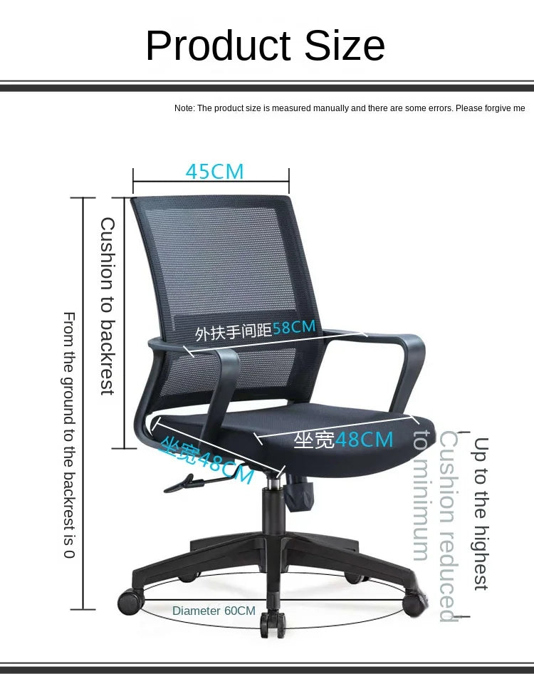 IHOME Computer Chair Staff Chair Lifting Swivel Chair Office Chair Backrest Chair Staff Chair New Hot Sale 2024 DropShipping