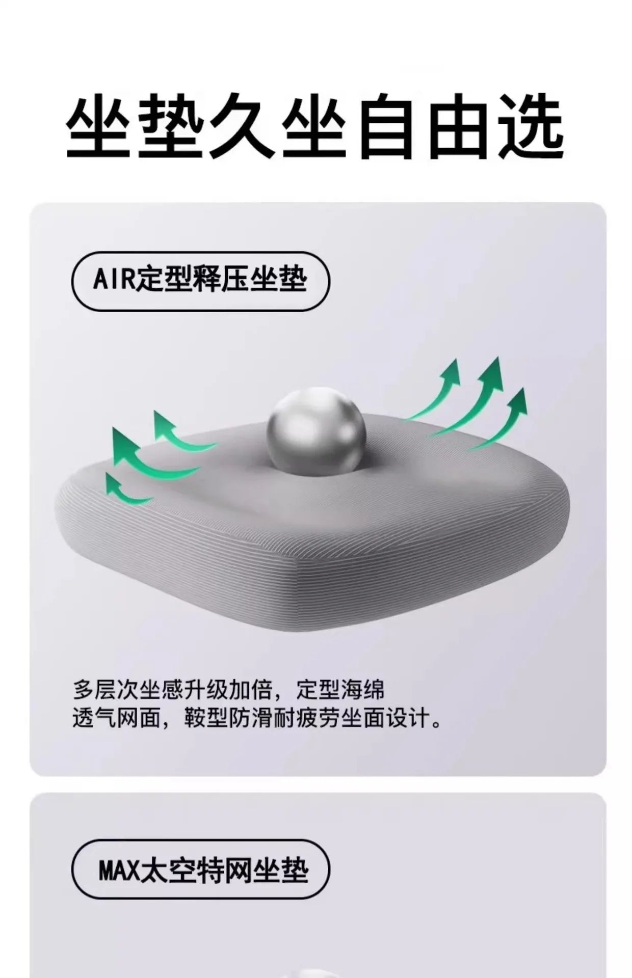 Gaming Chair Footrest Adjustable Office Ergonomic 3D Lumbar Design Breathable Mesh Layered Sponge Silla De Escritorio