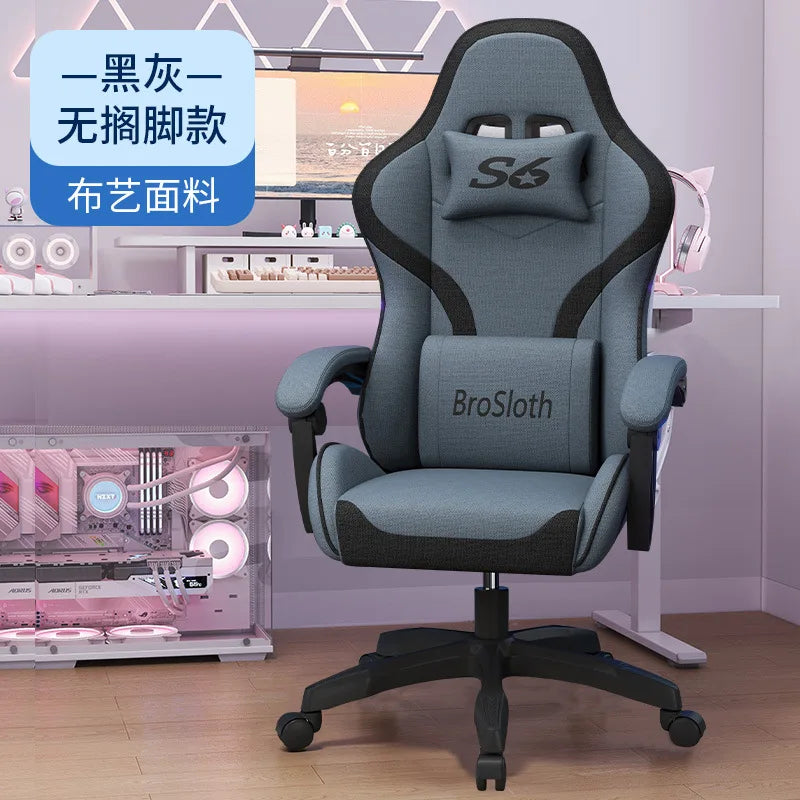 AOLIVIYA Waist E-sports Chair Home Office Seat Rotating Boss Chair Lifting Game Chair Internet Cafe Swivel Reclining