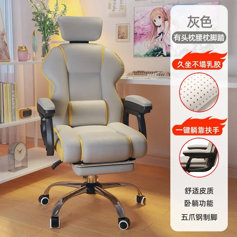 Minimalist Ergonomic Office Chair Comfy Pillow Premium Aesthetic Gaming Chair Mobile Footrest Silla Gaming Furniture