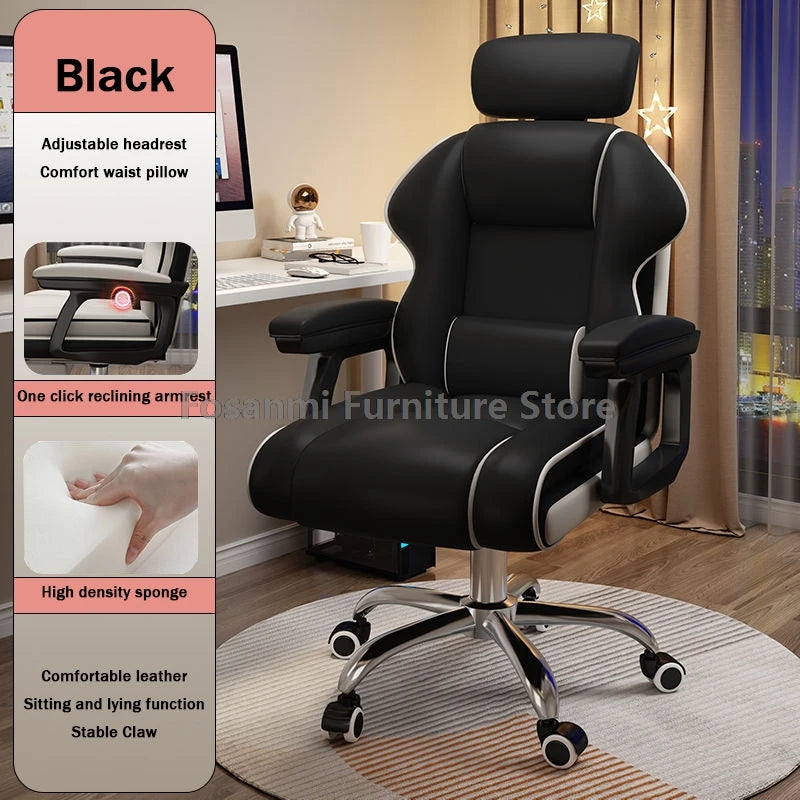 Ergonomic Soft Leather Gamer Desk Chair for Home Adjustable Gaming Chair with Headrest Modern Lumbar Support Office Swivel Chair