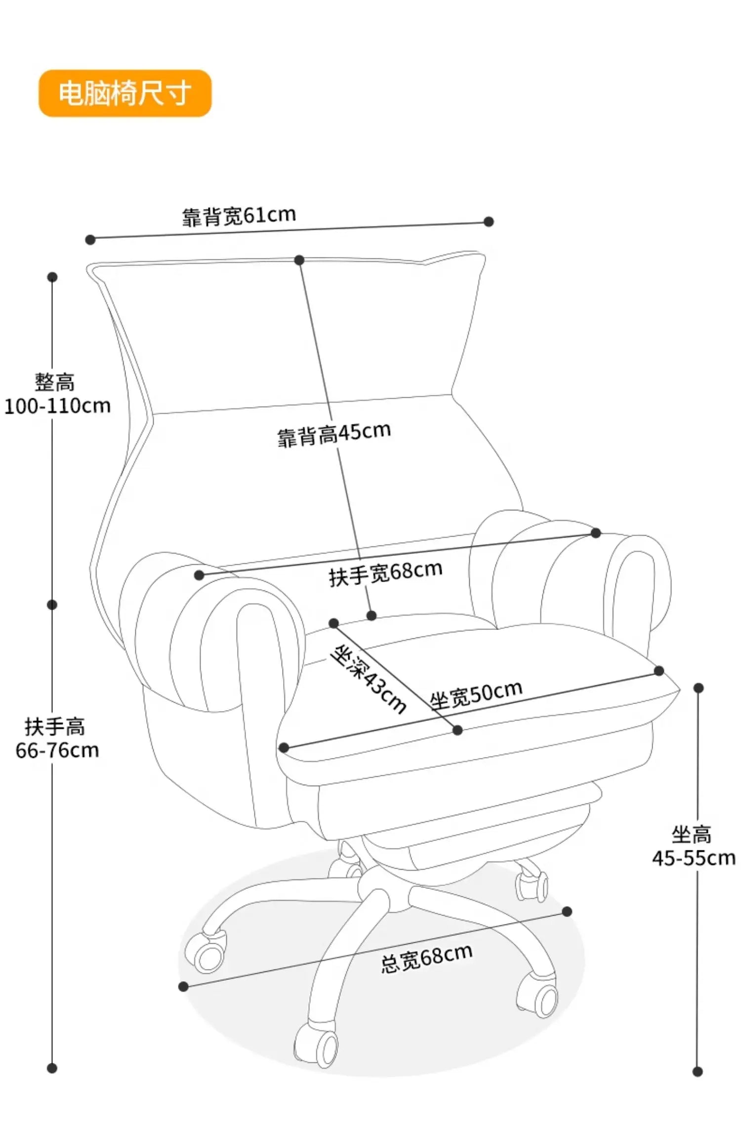 Modern Velour Office Chairs Footrest Adjustable Arm Gaming Recliner Office Chairs Ergonomic Comfy Cadeira Gamer Furniture