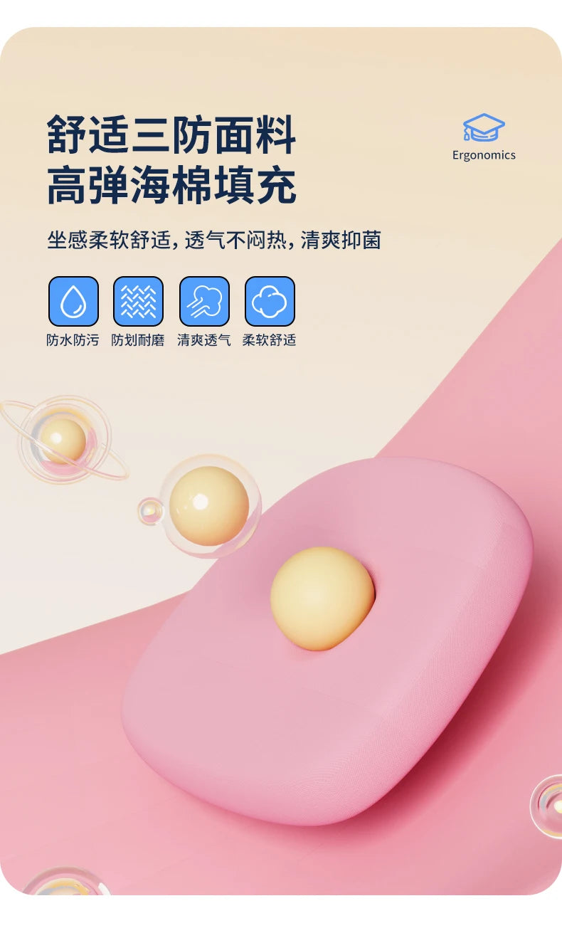 Mesh Task Chair 2024 Edition Pink Office Chair with Plush Padded Seat Swivel Adjustable Desk Chair Ergonomic Office Chair