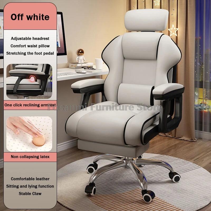 Ergonomic Soft Leather Gamer Desk Chair for Home Adjustable Gaming Chair with Headrest Modern Lumbar Support Office Swivel Chair