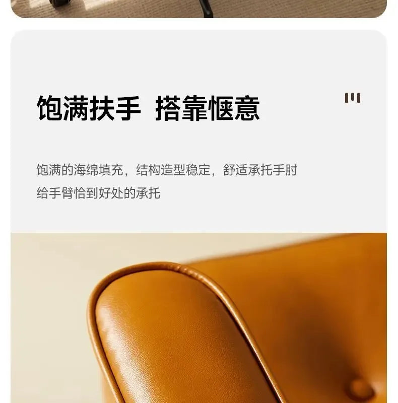 Retro Creative Computer Chair Comfortable Office Home Leather Robin Chair Light Luxury Study Chairs Ergonomic Seat Swivel Chairs