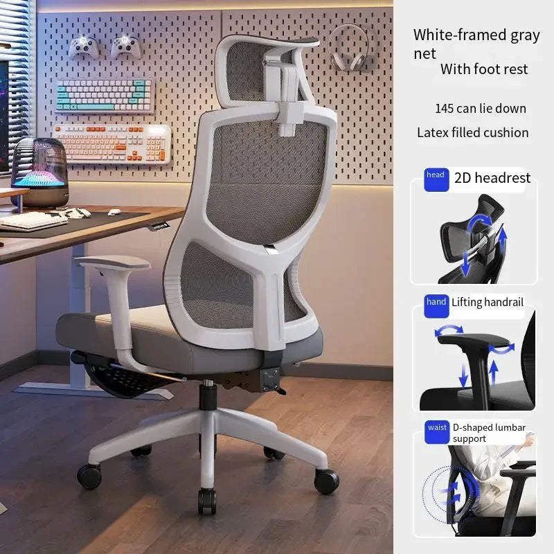 UVR Gaming Computer Chair Home Computer Chair Ergonomic Backrest Chair Sedentary Comfortable Reclining Seat Office Chair