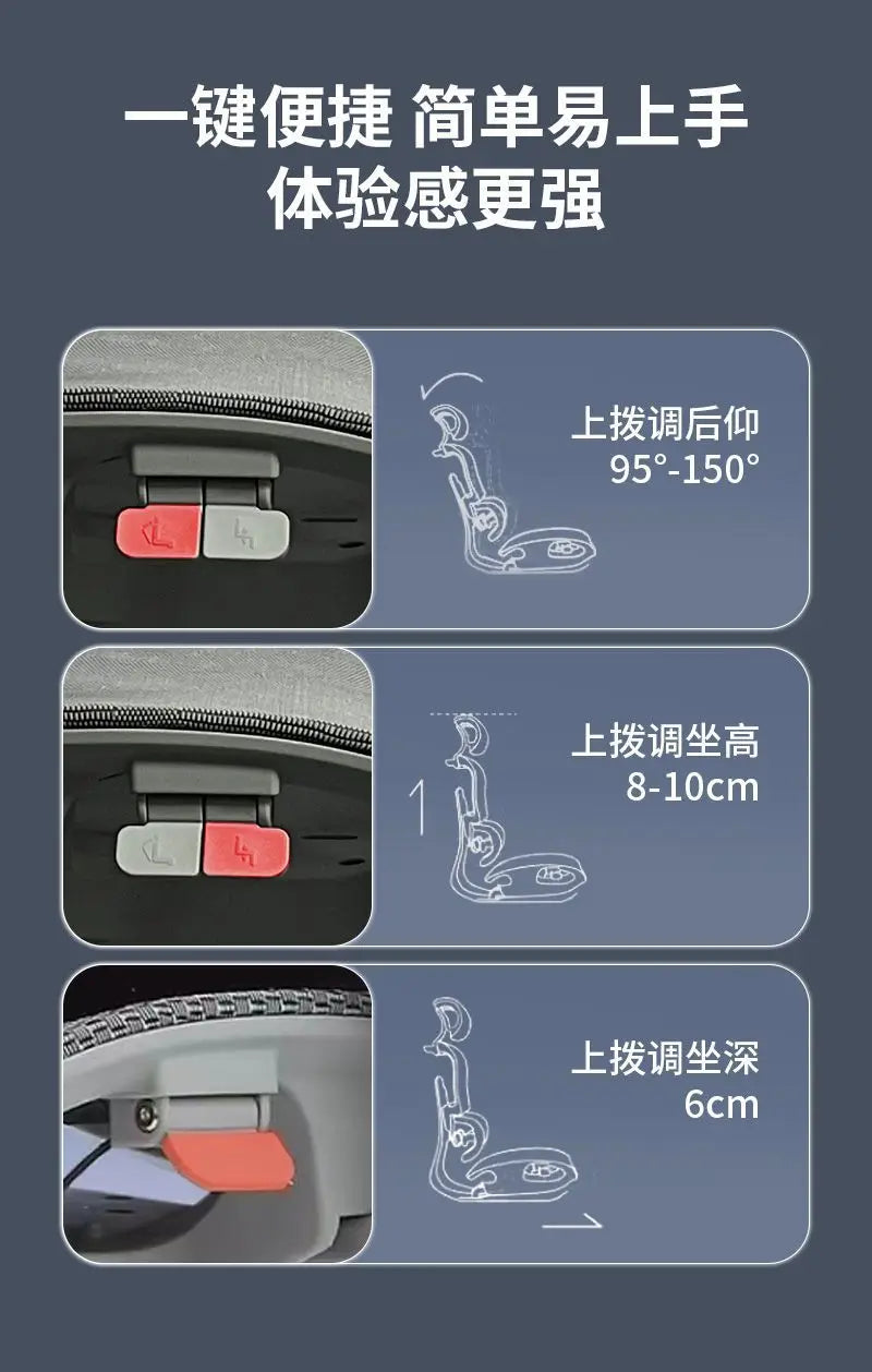 Aluminum Alloy Office Chair Student Ergonomic Computer Lifting Learning Backrest Executive Chair Home