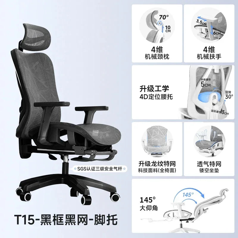 Ergonomic Office Chair Adjustable Mesh Headrest Backrest Relaxing Cushion Chaise Furniture Plaza Aliexpress Spain Boss Chair