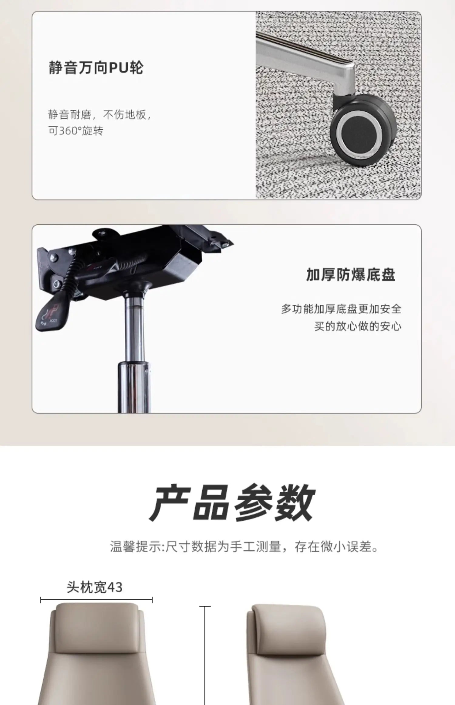 Office Chair Conference Room Chair Ergonomic Design with Breathable Mesh Back  Flip Up Arms