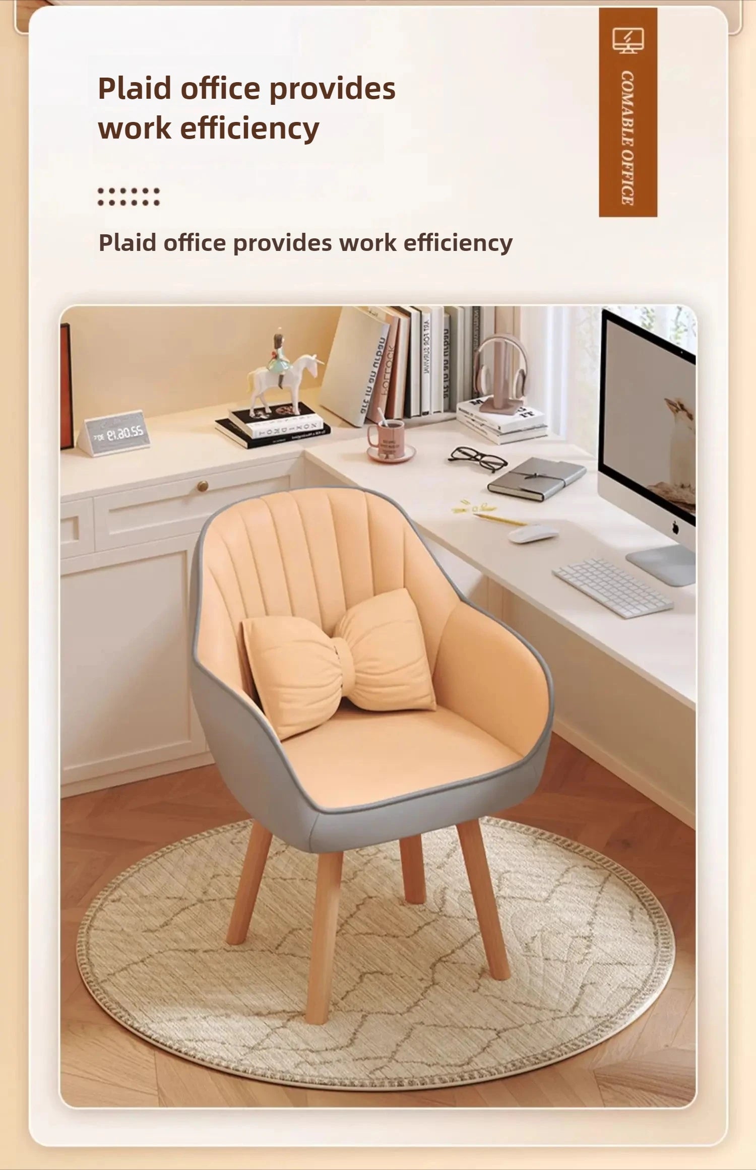 Prolonged Sitting Chair Comfortable Computer Seat Leather Backrest Chair Makeup Stool for Dormitory Study Versatile Seating