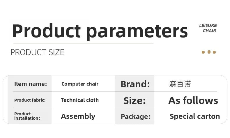 Computer Chair,bedroom,lazy Leisure Chair,comfortable Sitting Chair,office Chairs,backrest That Can Be Reclined,e-sports Chairs