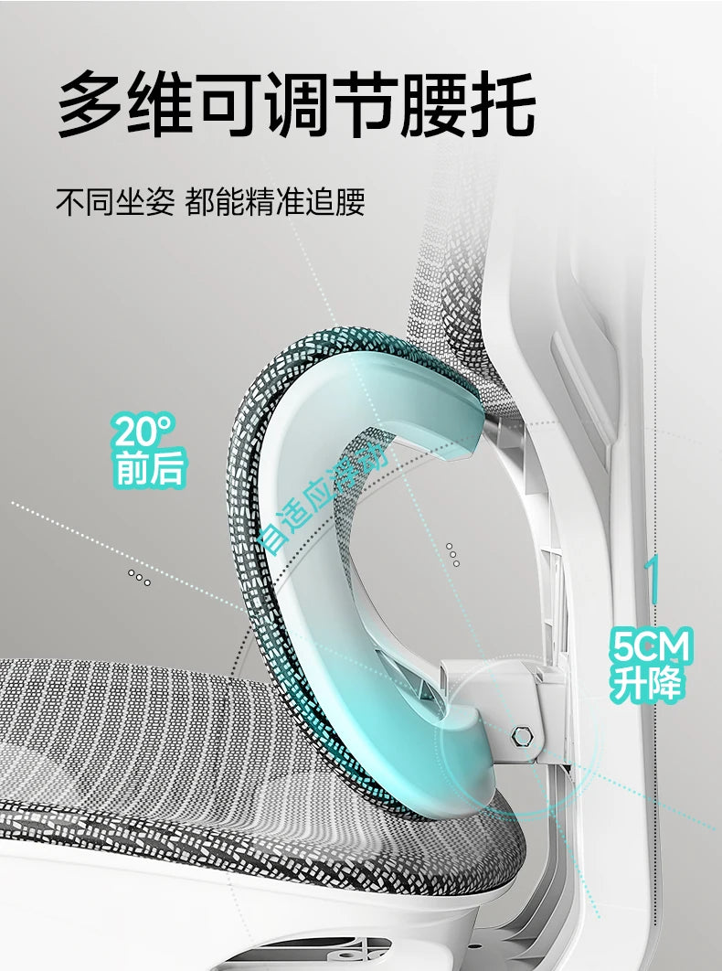 Chair Computer Chairs for Living Room Desk Footrest Adjustable Furniture White Gaming Chair Free Delivery Office Automation