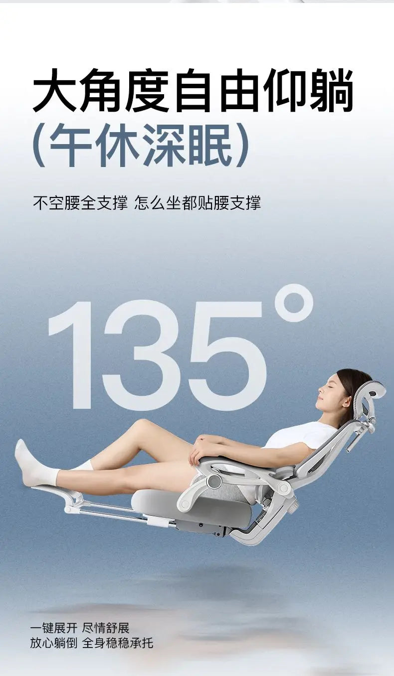 Comfortable Ergonomic Chair for Home Office Gaming with Lumbar Support Recline