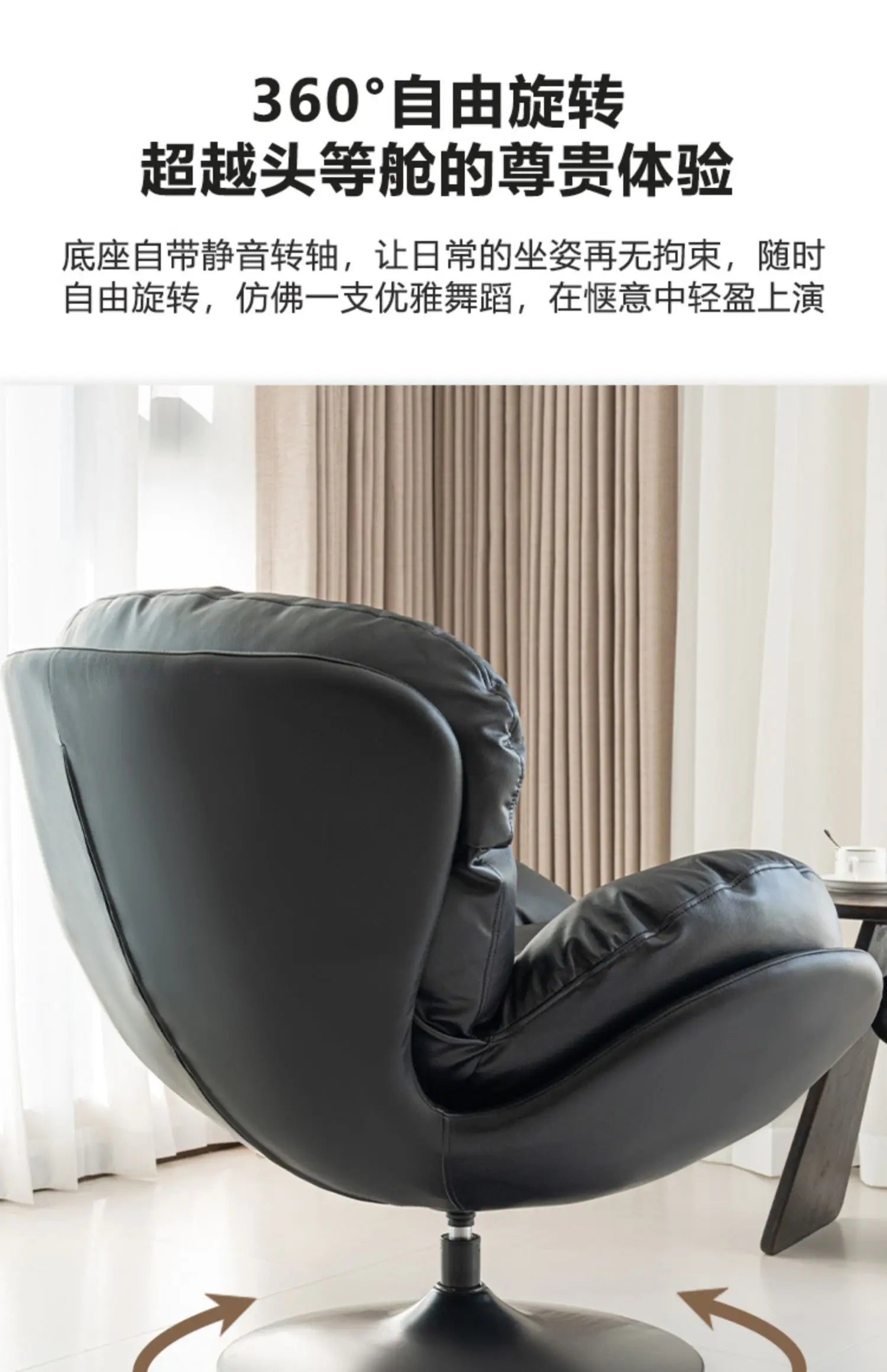 Swivel Office Chairs Arm Gaming Mobile Bedroom Luxury Living Room Chairs Reading Comfortable Relax Sillon Lounge Suite Furniture