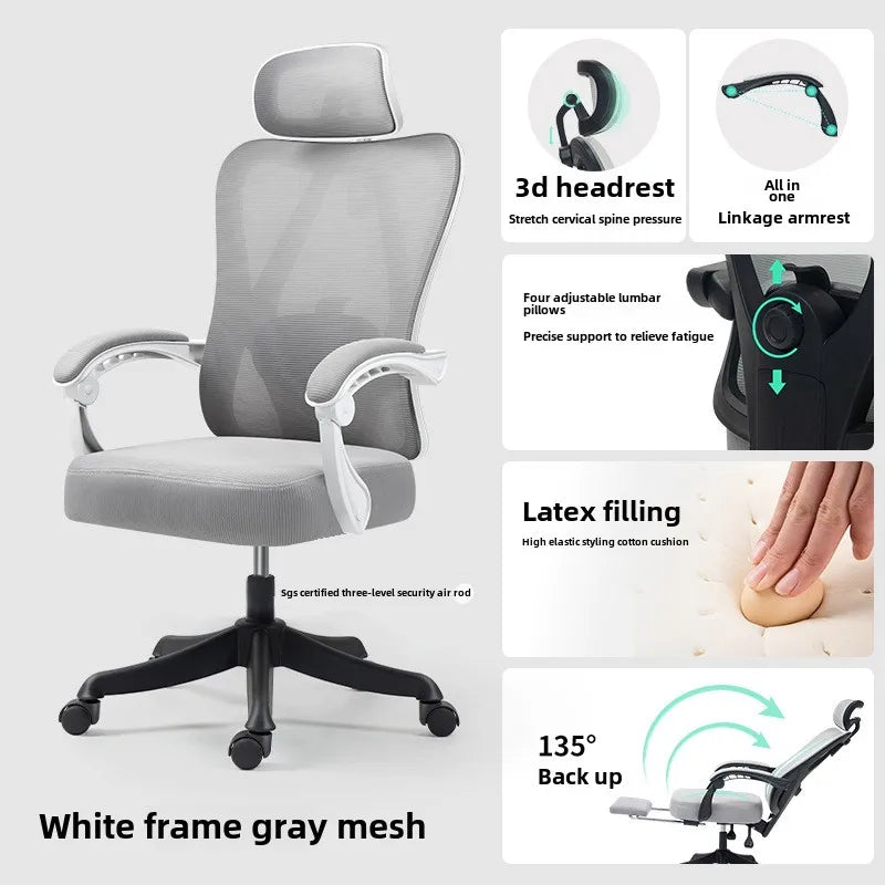UVR Gaming Computer Chair Sedentary Comfortable Reclining Ergonomic Design Armchair Household Recliners Mesh Office Chair