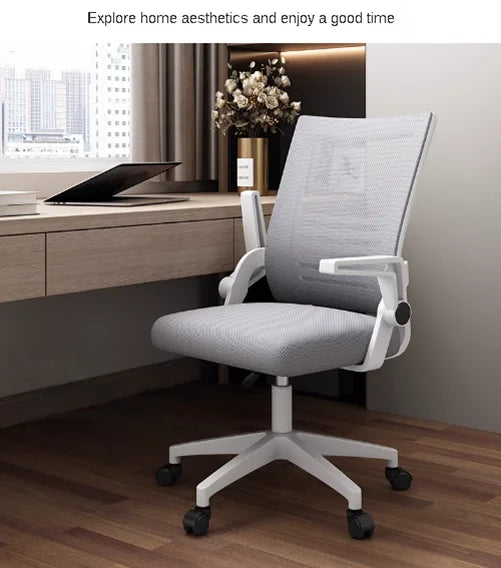 Computer Chair Home Comfortable Sedentary Staff Chair Swivel Chair E-Sports Chair Dormitory Seat Lifting Office Chair