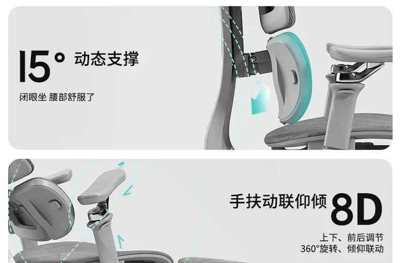 Living Room Modern Office Chair Wheels Lightweight Relaxing Cheap Nordicc Arm Office Chair Desk Silla Oficina Trendy Furniture