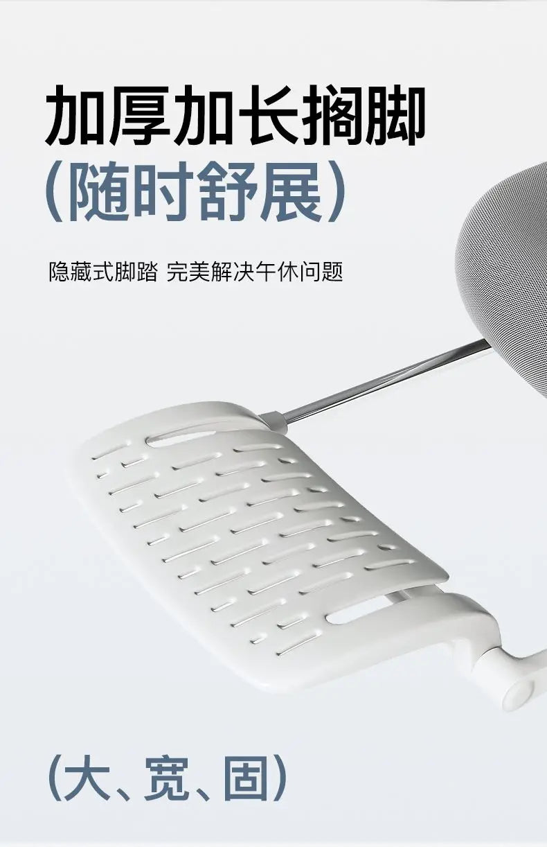 Comfortable Ergonomic Chair for Home Office Gaming with Lumbar Support Recline