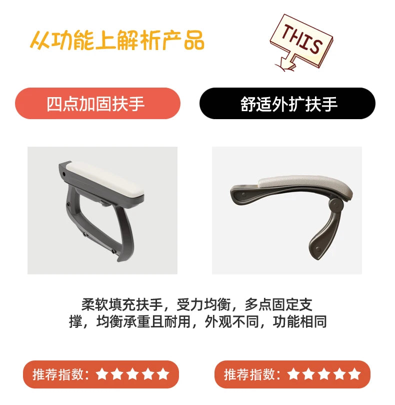 Minimalist Ergonomic Office Chair Comfy Pillow Premium Aesthetic Gaming Chair Mobile Footrest Silla Gaming Furniture