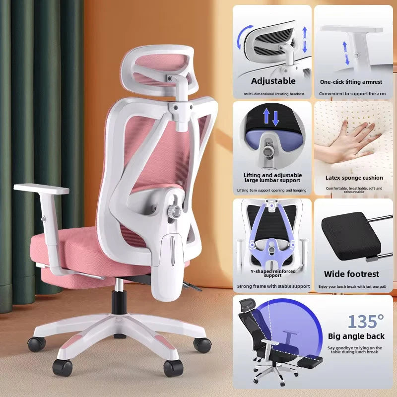 UVR Sitting Is Not Tired Armchair Ergonomic Reclining Boss Chair Breathable Mesh Staff Chair Sponge Cushion Gaming Chair