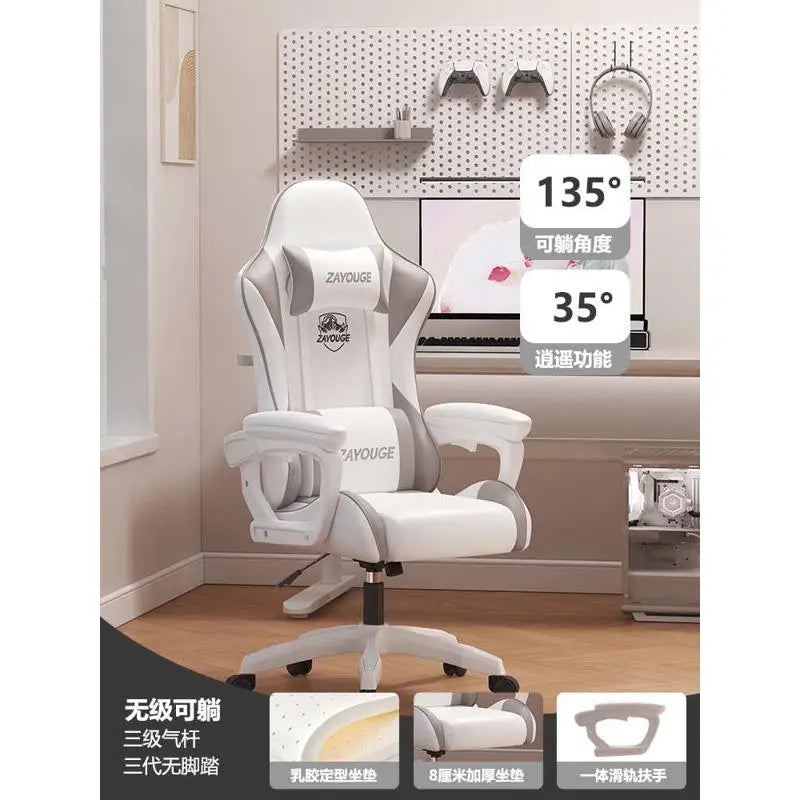 Adjustable Designer Office Chair Computer Cute Headrest High Back Gaming Chair Ergonomic Comfy Sillas De Oficina Chair Furniture