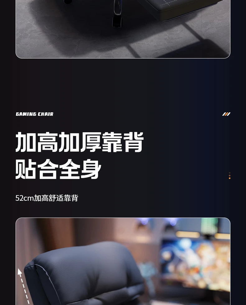 Headrest Ergonomic Office Chair Back Support Adjustable Gaming Office Chair Comfortable Computer Cadeira De Gamer Furniture