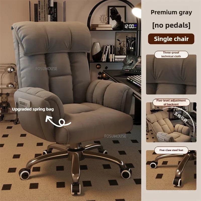 Adjustable Height Computer Chair Comfortable Ergonomic Office Chair Dormitory E-sports Gaming Chair Reclining Backrest Furniture